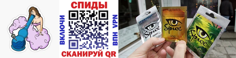 БУТИРАТ 99%  Долинск 