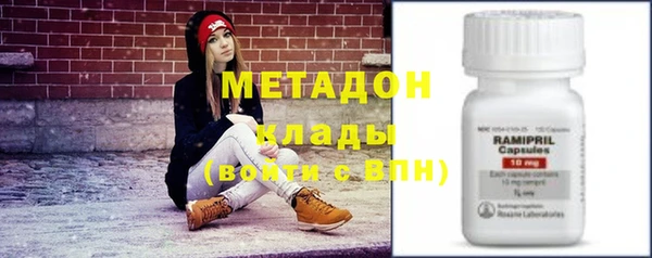 мескалин Алексеевка