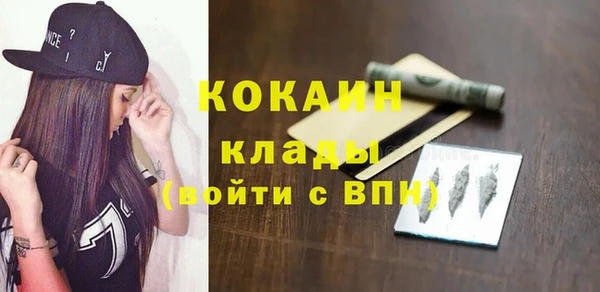 мескалин Алзамай