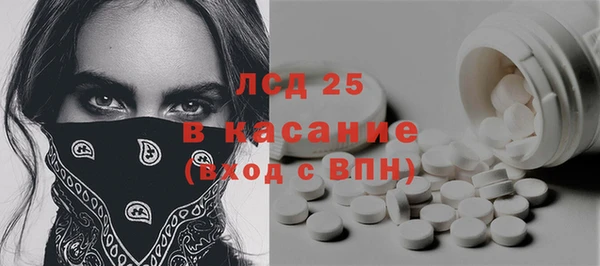 кокс Алексин