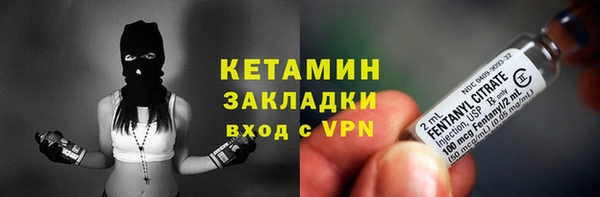 кокс Алексин