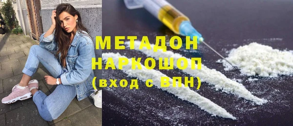 мескалин Алзамай