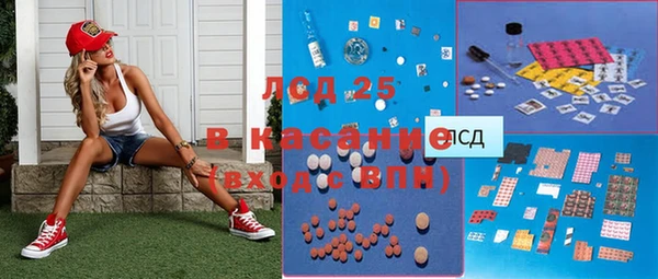 кокс Алексин