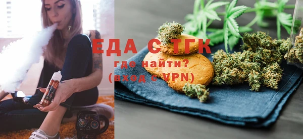 кокс Алексин
