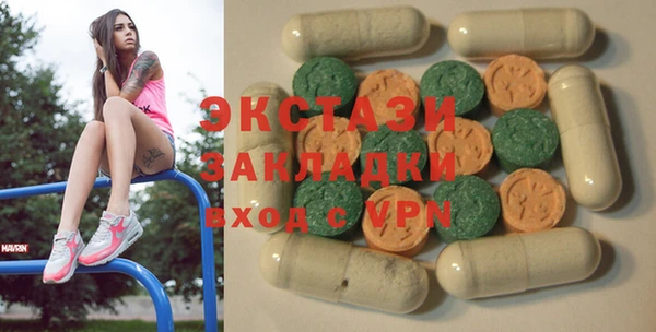 кокс Алексин