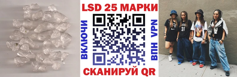 купить   Долинск  ЛСД экстази ecstasy 