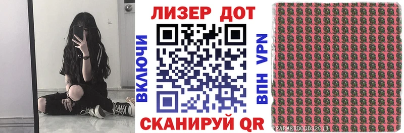 Марки NBOMe 1,5мг  где можно купить наркотик  Долинск 